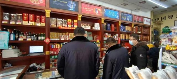 市场监管局开展侵犯酒类知识产权专项整治行动-2.jpg