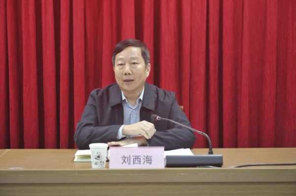 潍坊综合保税区召开2020年度全区文明创建表扬会议-2.jpg