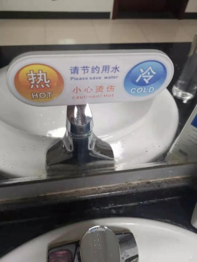 保税区节约用水出真招见实效-4.jpg