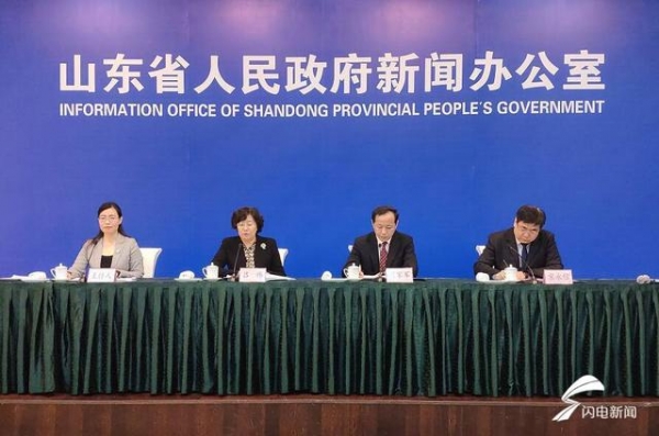 权威发布｜2020年山东外贸成绩单出炉：进出口总值2.2万亿，增速居全国前列-1.jpg
