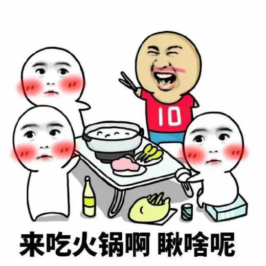 海底捞项目落户东疆，供应链买菜，巴适！-7.jpg