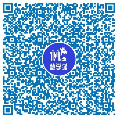 直播笔记！出口退税-出口报关流程-1.jpg