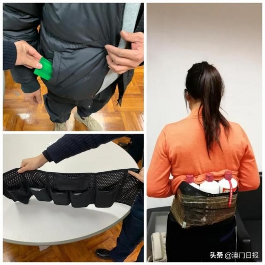 34人绑藏走私物品过关，在海关的“神器”下暴露无遗-1.jpg