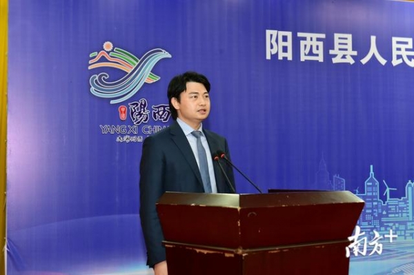 开放型经济高质量发展注入新动力！阳西县人民政府与阳江海关签订战略合作协议-2.jpg