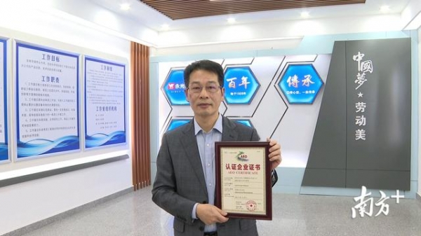 开放型经济高质量发展注入新动力！阳西县人民政府与阳江海关签订战略合作协议-5.jpg