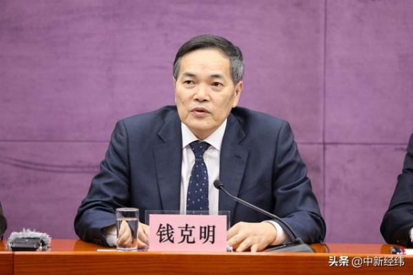 商务部：2020年货物进出口总值达4.65万亿美元-1.jpg