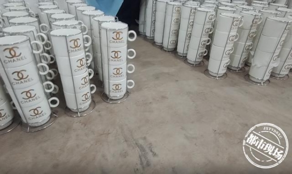 价值6.67万元！南昌海关查获2万多个侵权陶瓷杯-3.jpg
