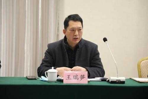 菏泽内陆港保税物流中心鄄城企业对接会召开-2.jpg