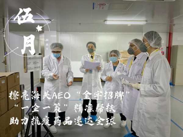 回望 | 365个战斗的日与夜，福田海关一直在路上-6.jpg