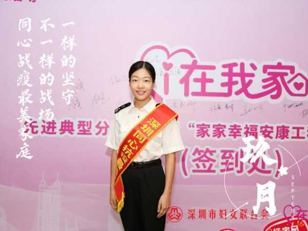 回望 | 365个战斗的日与夜，福田海关一直在路上-10.jpg