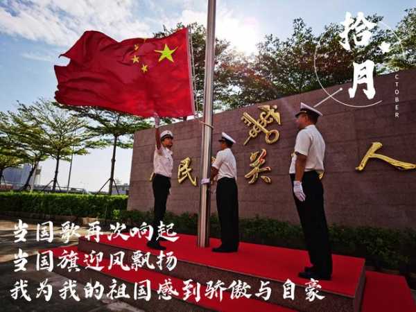 回望 | 365个战斗的日与夜，福田海关一直在路上-11.jpg