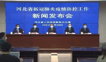 山东发话，疫情防控不是“封村堵路”！检出阳性，海关总署紧急四连发-7.jpg