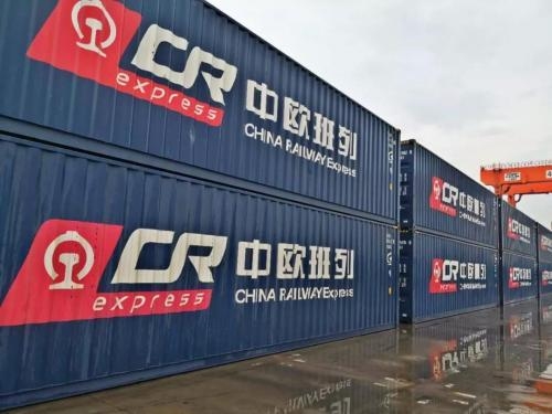 最新：2020出口排名榜单-5.jpg
