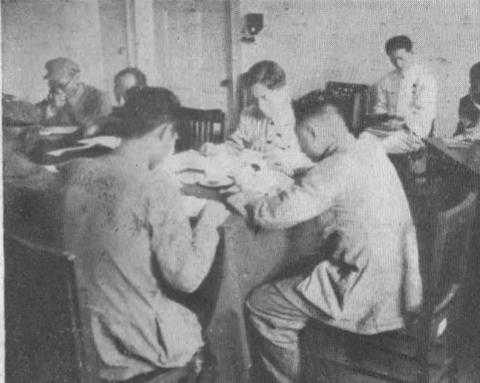 档案：1950年全国关务会议出席人员名单-3.jpg