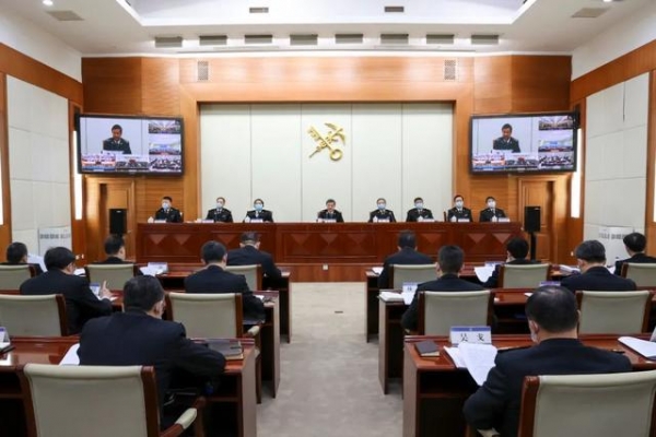 2021年全国海关全面从严治党工作会议在北京召开-2.jpg
