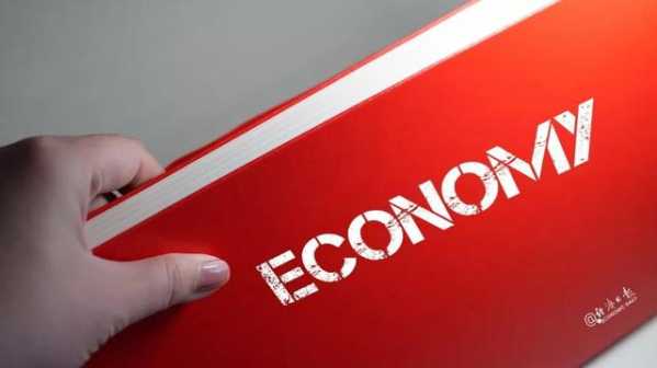 商务部：2020年我国跨境电商进出口增长31.1％丨财经早餐-5.jpg