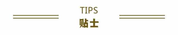 商务部：2020年我国跨境电商进出口增长31.1％丨财经早餐-10.jpg