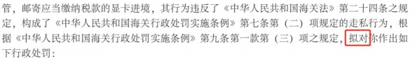 事后救济，不如事前找补-2.jpg