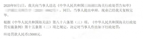 事后救济，不如事前找补-3.jpg