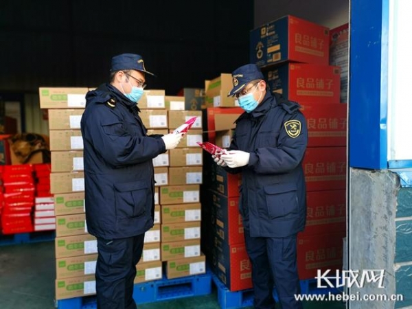 黄骅港海关助力脆冬枣首次出口“一带一路”沿线国家文莱-1.jpg