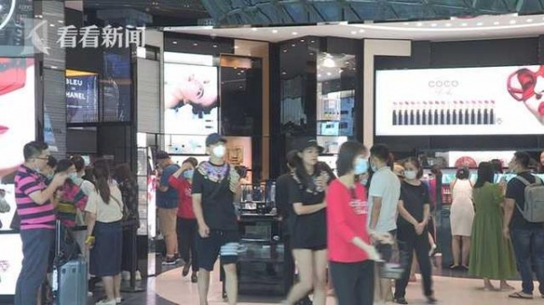 海口海关：2020年海南外贸进出口增速快于全国1.1%-2.jpg