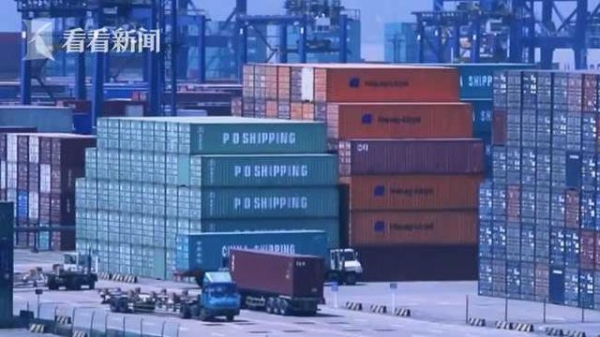 海口海关：2020年海南外贸进出口增速快于全国1.1%-4.jpg