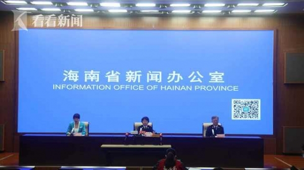 海口海关：2020年海南外贸进出口增速快于全国1.1%-5.jpg