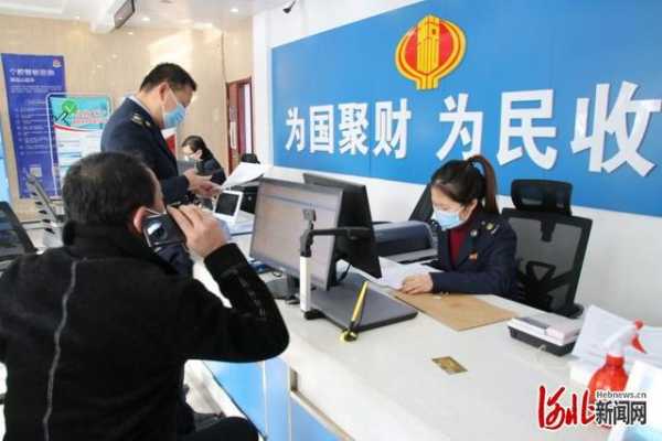 石家庄综合保税区容缺办税解跨省企业薪资发放难题-1.jpg