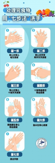 又增4种食品，阳性！全部封存，海关紧急出手-16.jpg