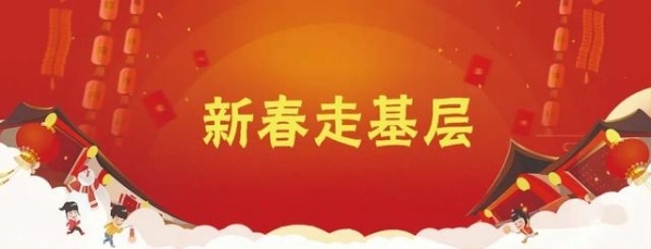 璀璨珠宝闪耀世界-1.jpg