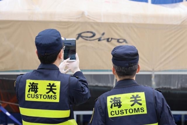 浦东海关用好信用监管“利器”用制度和服务助力守信企业发展-1.jpg