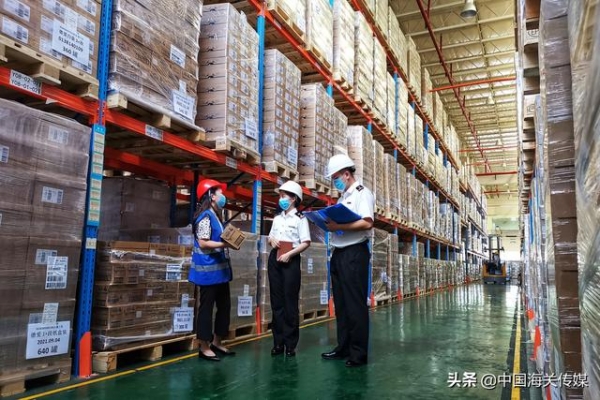 国际海关日：认识一个更加开放、自信的中国-5.jpg