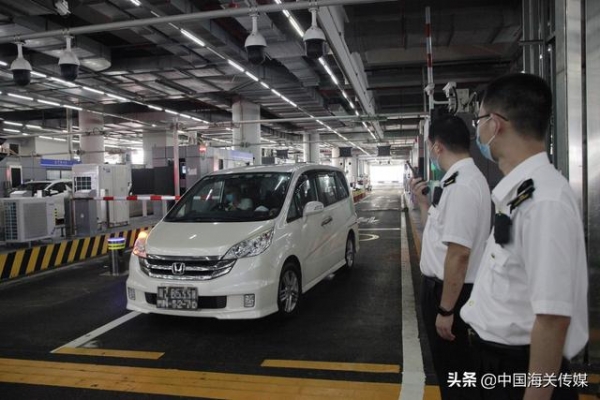 国际海关日：认识一个更加开放、自信的中国-7.jpg