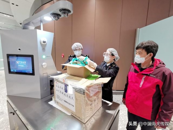 国际海关日：认识一个更加开放、自信的中国-9.jpg