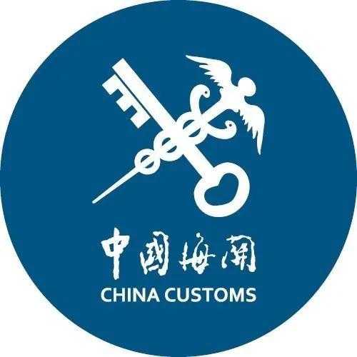 解读 | 进境个人物品通关征税指南-1.jpg