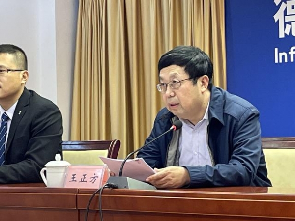 改革攻坚｜去年德州货物进出口完成386.9亿元，同比增长11.9%，居全省第7位-1.jpg
