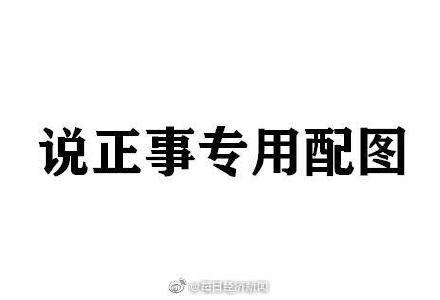 海关查证160余万吨洋垃圾-1.jpg