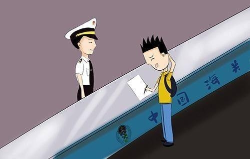 国际海关日｜海关罚没物品去哪儿了？哪些物品不能通关？-3.jpg