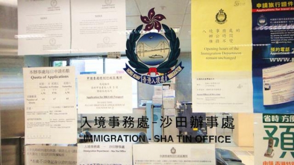 今天，国际海关日。放眼海天，合作关联-6.jpg
