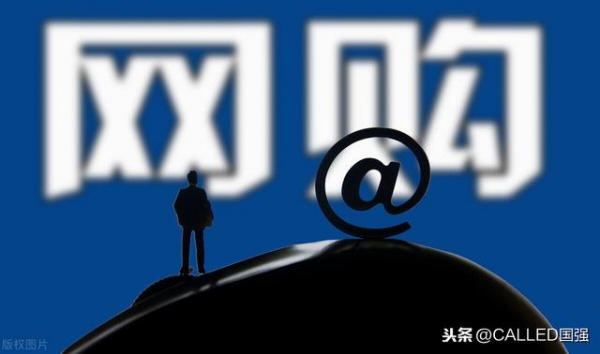 阿里成立货物进出口公司，注册资本一千万-3.jpg