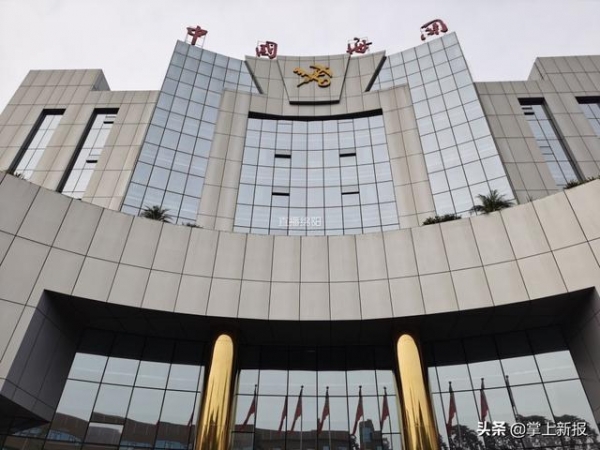 绵阳海关扩大服务企业方式，我市进出口企业突破千户大关-1.jpg