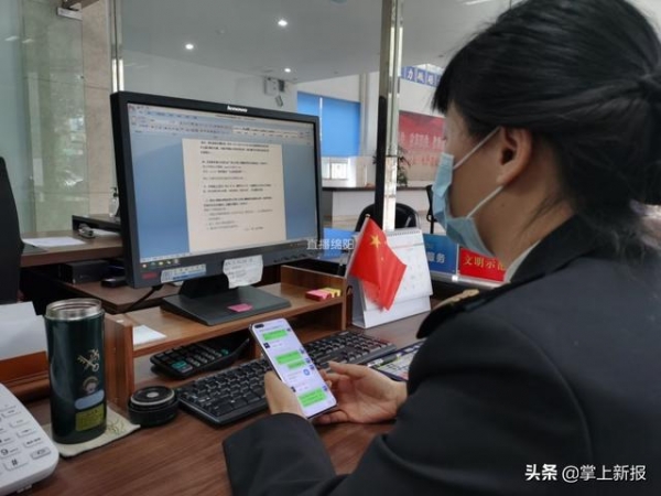 绵阳海关扩大服务企业方式，我市进出口企业突破千户大关-2.jpg
