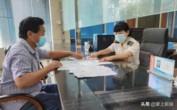 绵阳海关扩大服务企业方式，我市进出口企业突破千户大关-6.jpg