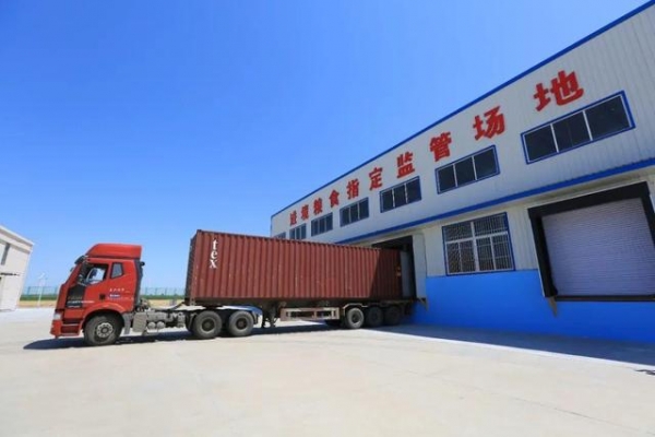 访潍坊综合保税区党工委书记朱兰玺-6.jpg
