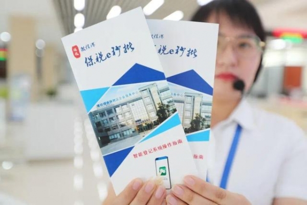 访潍坊综合保税区党工委书记朱兰玺-7.jpg