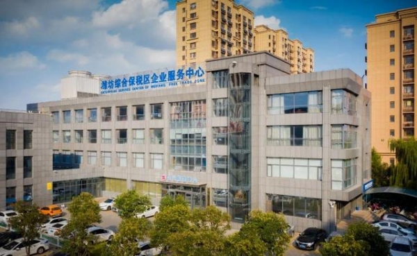 访潍坊综合保税区党工委书记朱兰玺-8.jpg