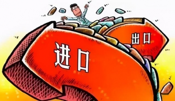 2020年广东与江苏GDP\财政收入\进出口额数据对比-3.jpg