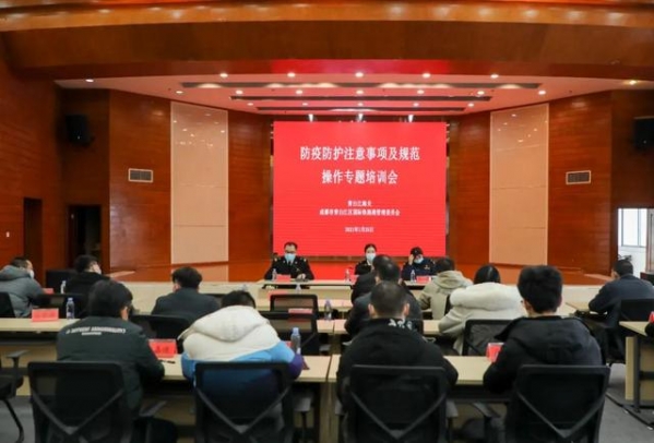 国际海关日 | 海关助力复苏、革新与韧性提升，打造可持续供应链-5.jpg