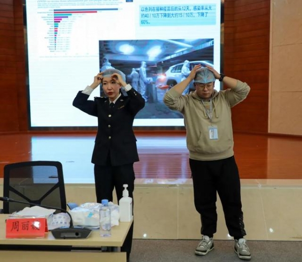 国际海关日 | 海关助力复苏、革新与韧性提升，打造可持续供应链-9.jpg