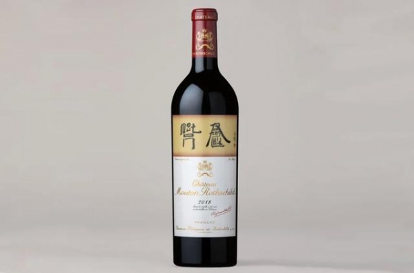 广东海关查获14瓶走私木桐葡萄酒 | 酒界新闻-3.jpg